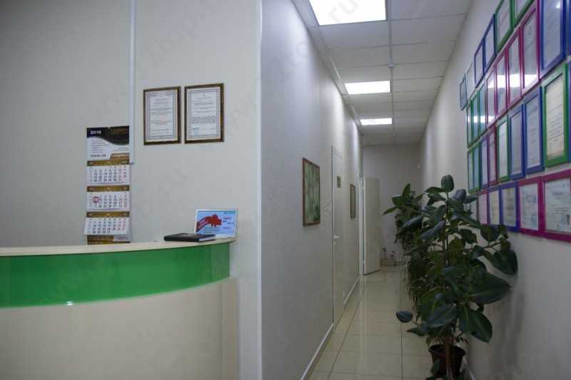Стоматологическая клиника и центр гнатологии ДОКТОРА ЛЕГЕЙДА м. Березовая роща