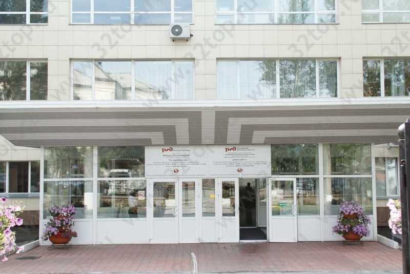 Многопрофильное медицинское учреждение РЖД-МЕДИЦИНА м. Площадь Гарина-Михайловского