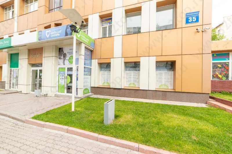 Стоматологическая клиника ИМПЛАНТ-СИБИРЬ м. Площадь Ленина