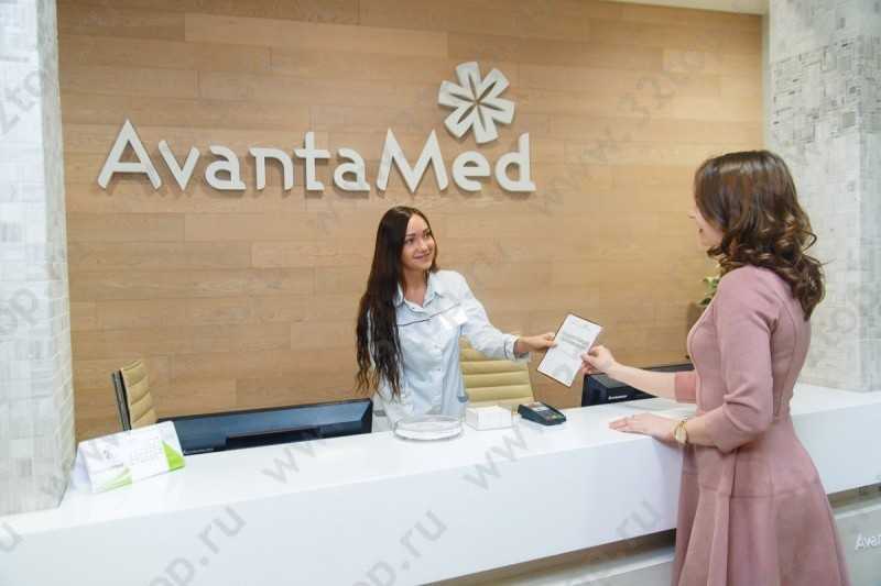 Медицинский центр AVANTA-MED (АВАНТА-МЕД) м. Берёзовая роща