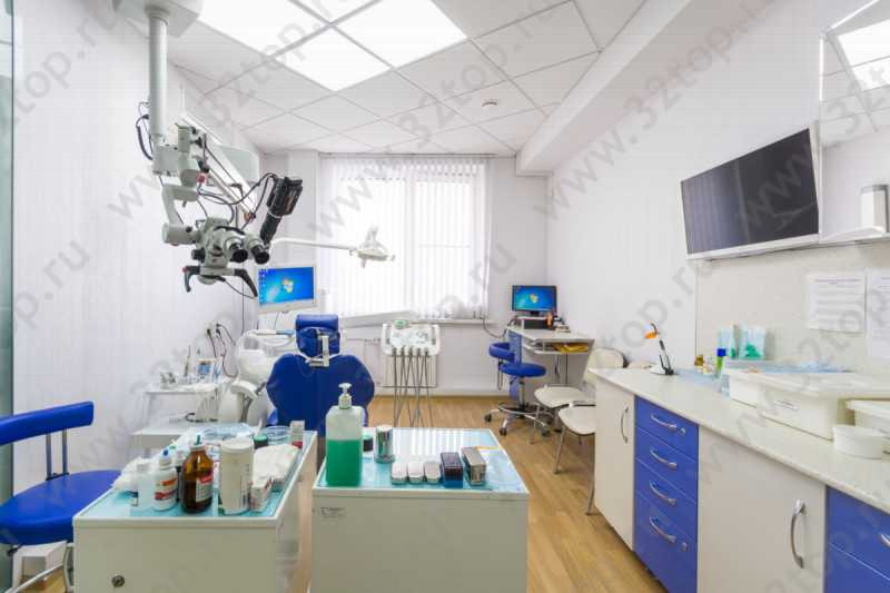Центр стоматологии инновационных технологий ДЭНТ