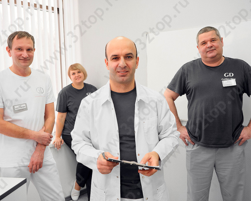 Стоматологический центр GOLDEN DENT (ГОЛДЕН ДЕНТ) м. Сибирская