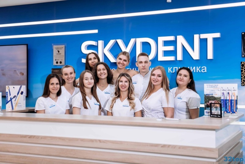 Стоматологическая клиника SKYDENT (СКАЙДЕНТ) м. Октябрьская