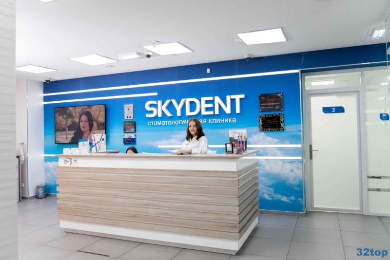 Стоматологическая клиника SKYDENT (СКАЙДЕНТ) м. Октябрьская