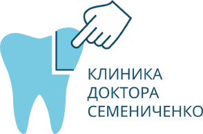 Логотип клиники СТОМАТОЛОГИЧЕСКАЯ КЛИНИКА ДОКТОРА СЕМЕНИЧЕНКО