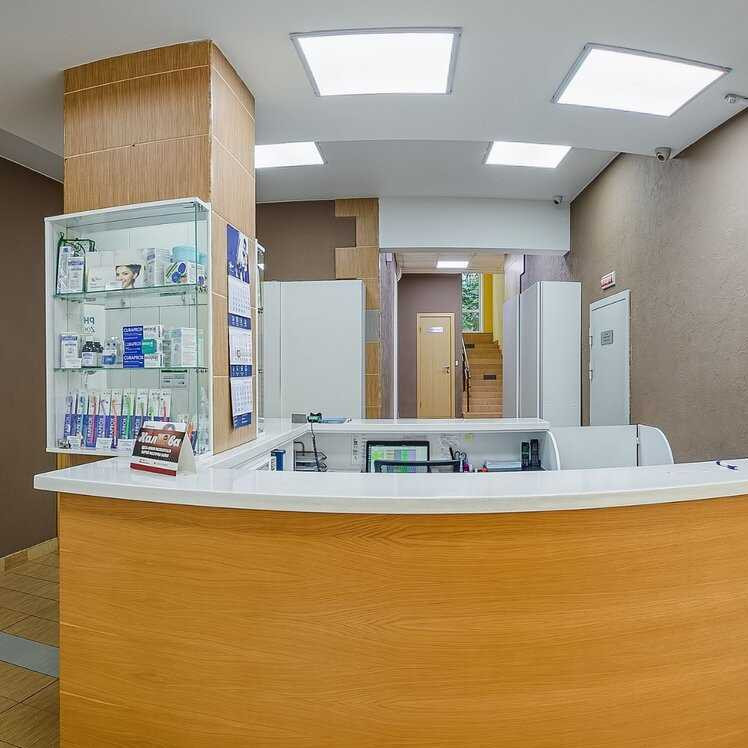Частная стоматологическая поликлиника ABEND (АБЕНД) м. Площадь Ленина